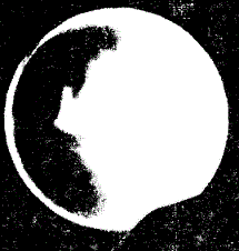 Рис. 2 – Хрустальный шар на черной бархатной подложке