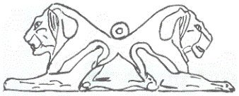 Рис. 1 – Большой амулет с солнечными богами в облике льва с двумя головами
